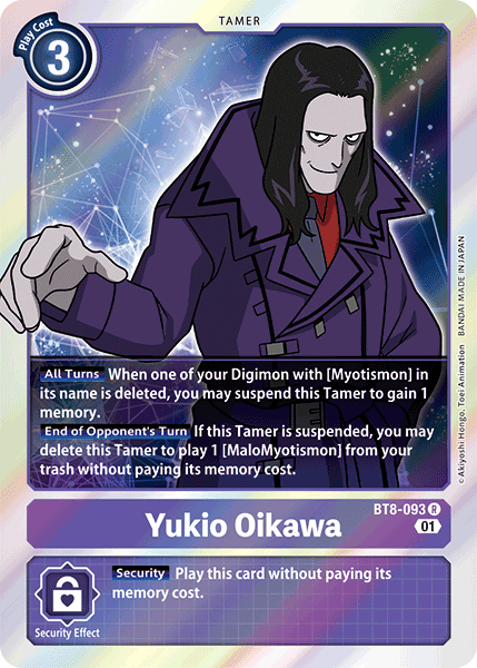 Image of Yukio Oikawa [BT8-093] [New Awakening]