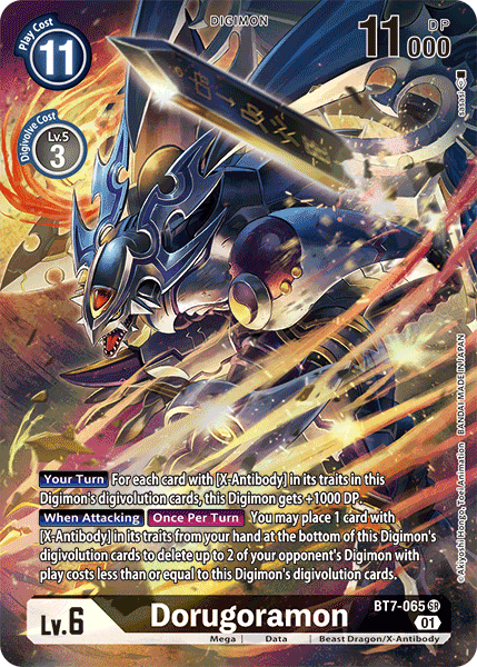 Image of Dorugoramon [BT7-065] (Alternate Art) [Next Adventure]