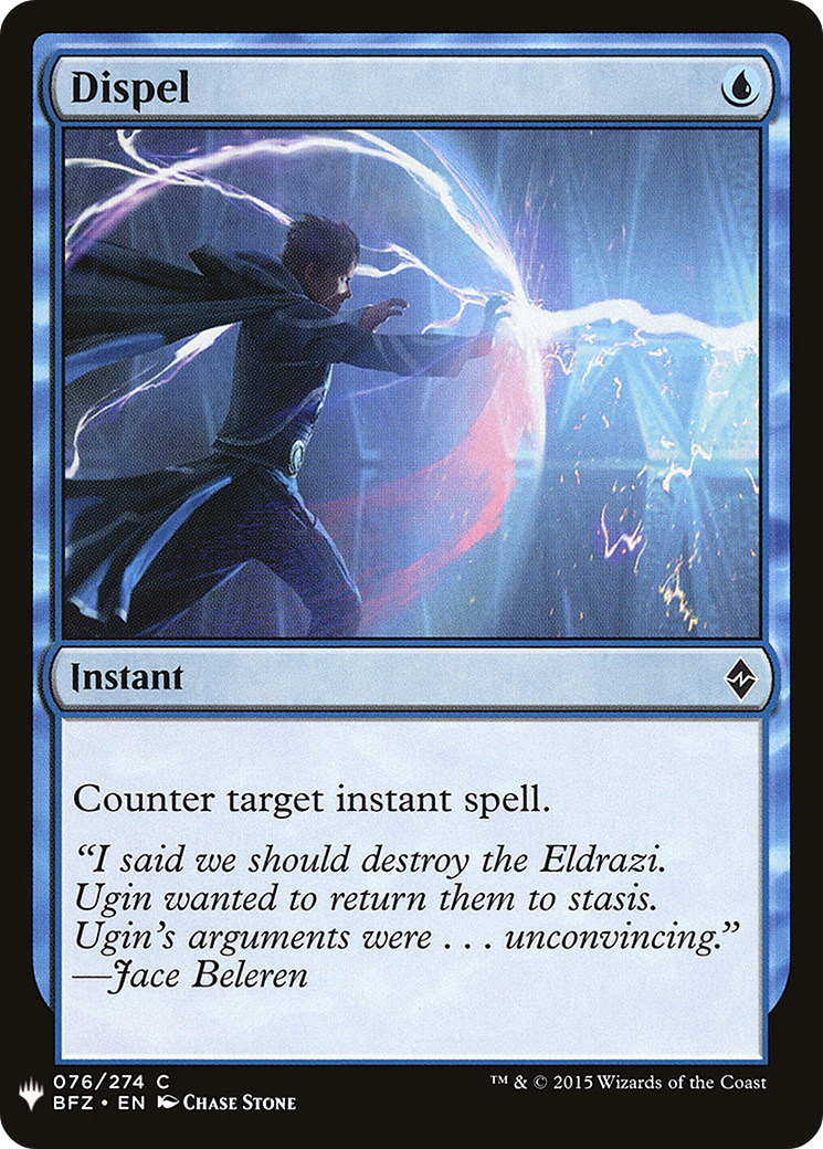 Image of Dispel [Mystery Booster]