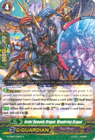 Image of Jester Demonic Dragon, Wandering Dragon (G-CHB03/016EN) [Rummy Labyrinth Under the Moonlight]