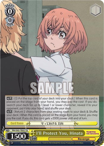 Image of I'll Protect You, Hinata (TRV/S92-TE02 TD) [Tokyo Revengers]