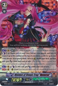 Image of Maiden of Venus Trap 