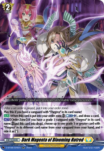 Image of Dark Magenta of Blooming Hatred (D-BT08/029EN) [Minerva Rising]