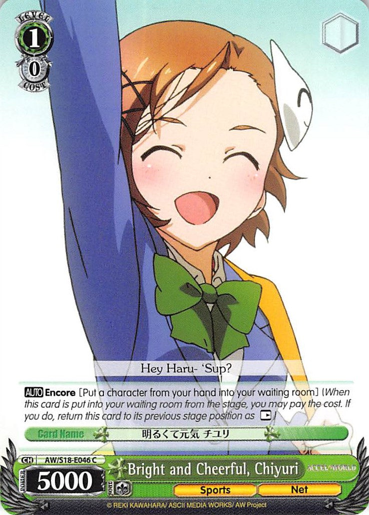 Image of Bright and Cheerful, Chiyuri (AW/S18-E046 C) [Accel World]
