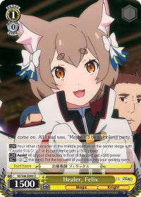 Image of Healer, Felix (RZ/S46-E009 U) [Re:ZERO]