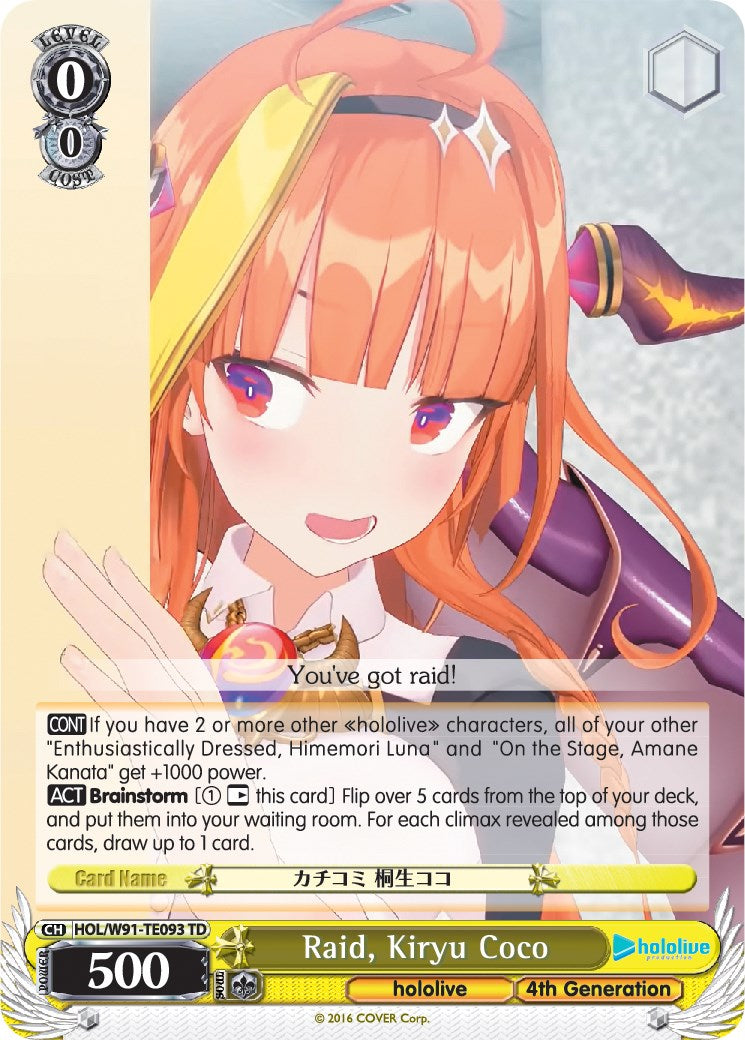 Image of Raid, Kiryu Coco (HOL/W91-TE093 TD) [hololive production]