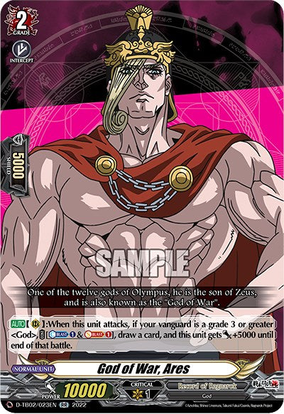 Image of God of War, Ares (D-TB02/023EN) [Record of Ragnarok]