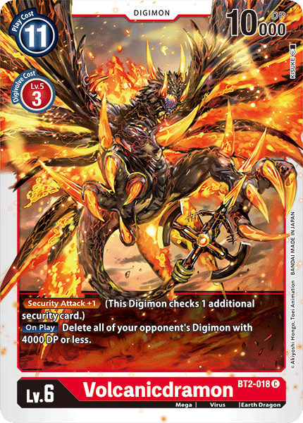 Image of Volcanicdramon [BT2-018] [Release Special Booster Ver.1.0]