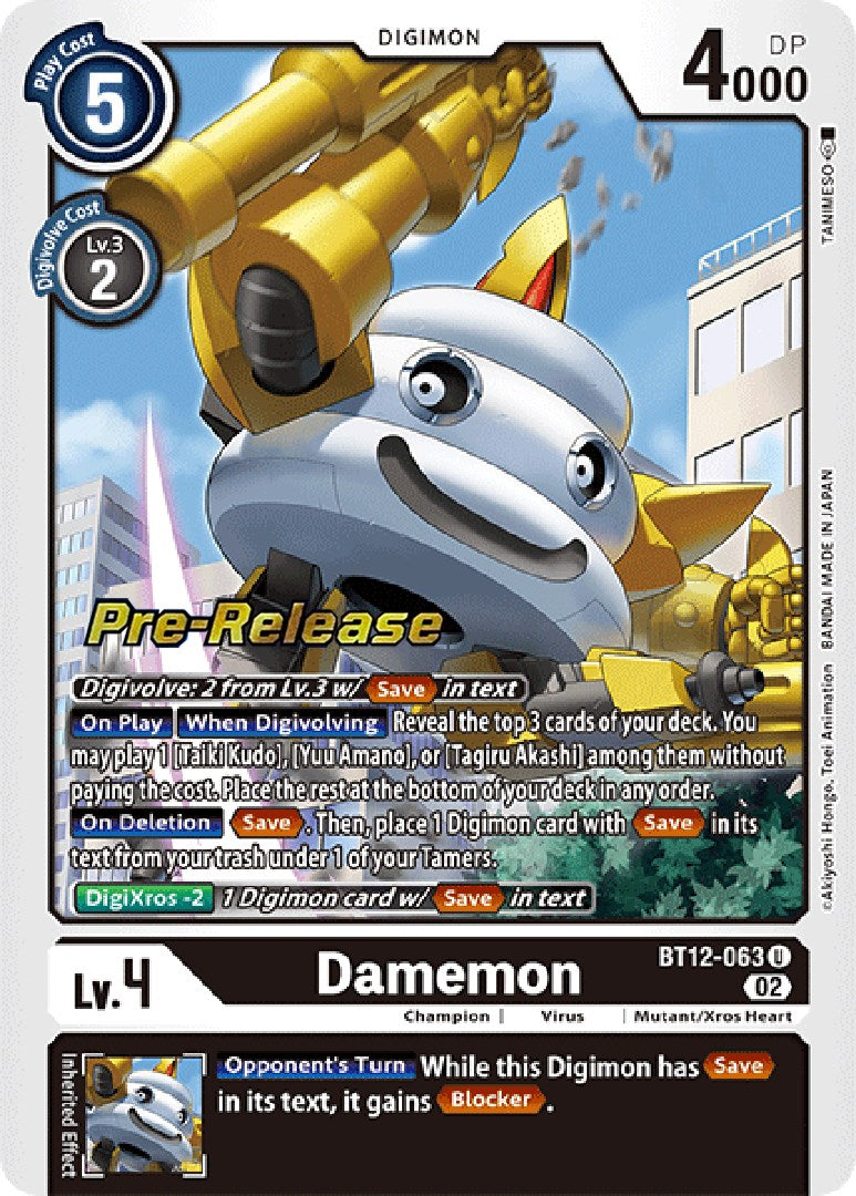 Image of Damemon [BT12-063] [Across Time Pre-Release Cards]