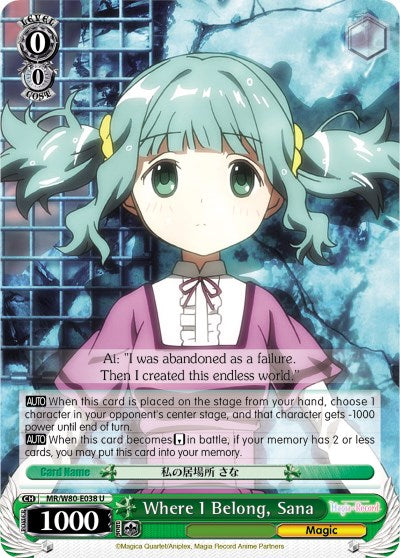 Image of Where I Belong, Sana (MR/W80-E038 U) [Magia Record: Puella Magi Madoka Magica [Side Story] (Anime)]
