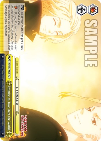 Image of Promise to Take Over the World (TRV/S92-TE09 TD) [Tokyo Revengers]
