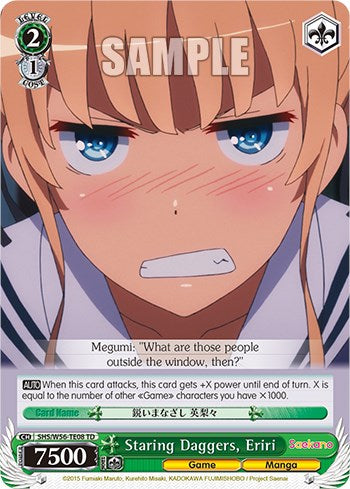 Image of Staring Daggers, Eriri [Saekano: How to Raise a Boring Girlfriend]