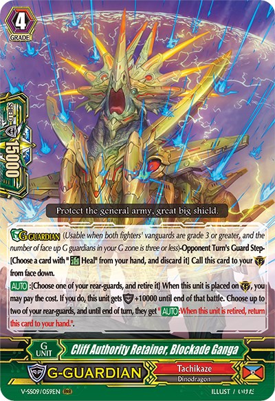 Image of Cliff Authority Retainer, Blockade Ganga (V-SS09/059EN) [Revival Selection]