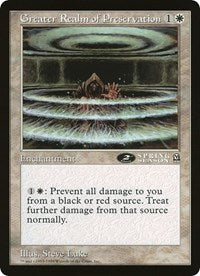 Image of Greater Realm of Preservation (Oversized) [Oversize Cards]