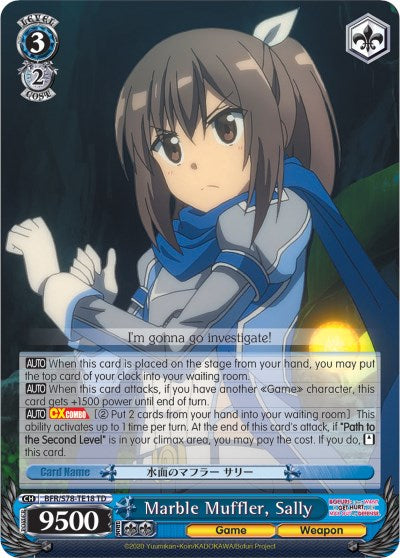 Image of Marble Muffler, Sally (BFR/S78-TE18 TD) [BOFURI: I Don't Want to Get Hurt, so I'll Max Out My Defense]