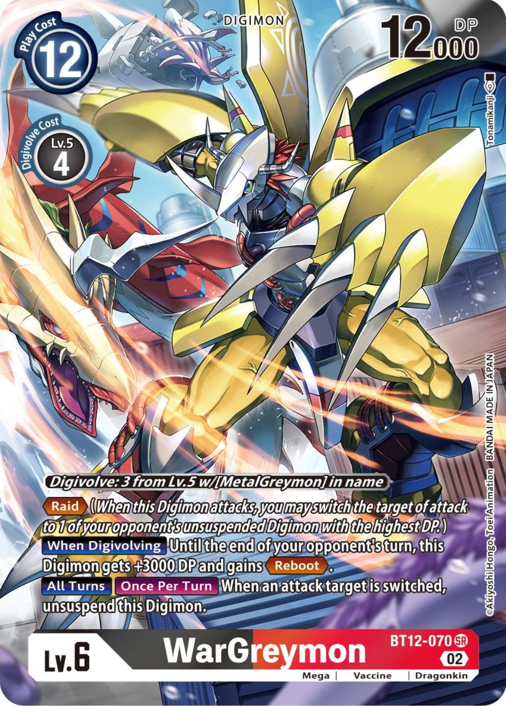 Image of WarGreymon [BT12-070] (Alternate Art) [Across Time]