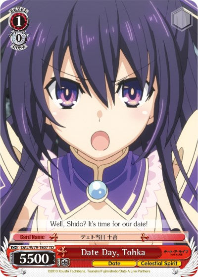 Image of Date Day, Tohka (DAL/W79-TE07 TD) [Date A Live]
