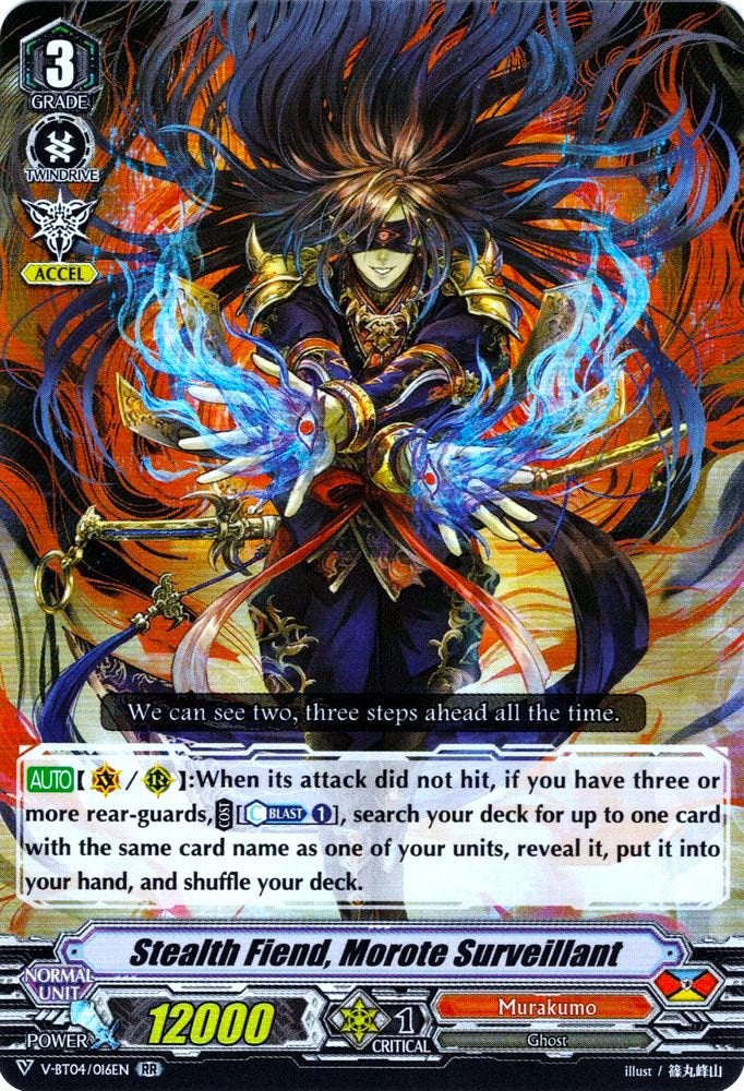 Image of Stealth Fiend, Morote Surveillant (V-BT04/016EN) [Vilest! Deletor]