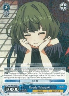 Image of Kaede Takagaki (IMC/W41-E089 R) [The iDOLM@STER Cinderella Girls]