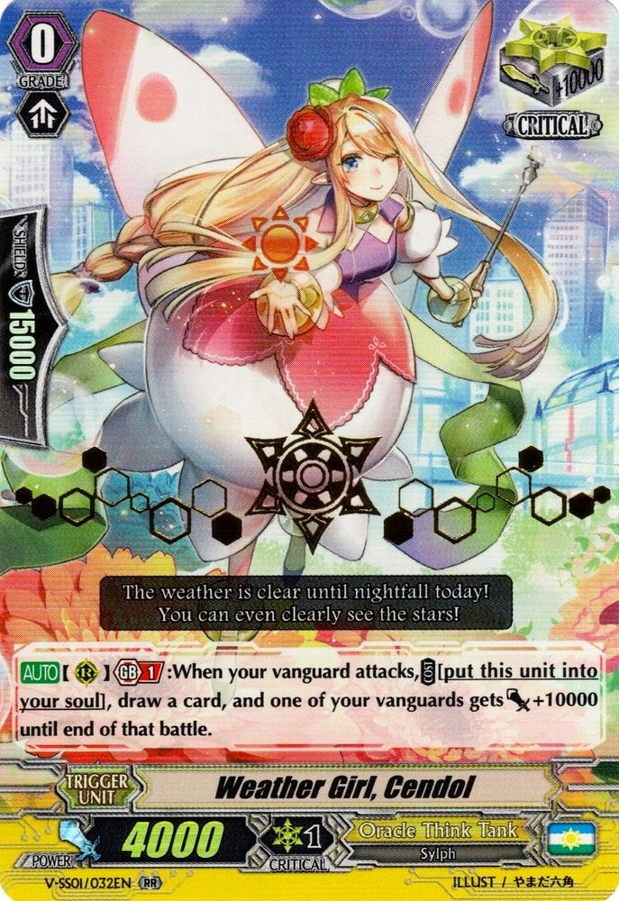 Image of Weather Girl, Cendol (Hot Stamped) (V-SS01/032EN) [Premium Collection 2019]