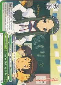 Image of We're Raking It In! (SY/W08-E050 CC) [The Melancholy of Haruhi Suzumiya]