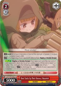 Image of Best Tactic Up Their Sleeves, Fukaziroh (GGO/S59-E045S SR) [Gun Gale Online]
