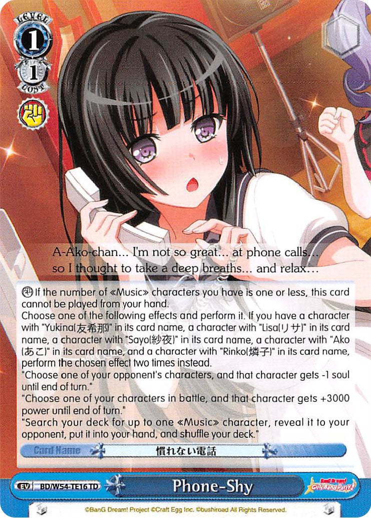 Image of Phone-Shy (BD/W54-TE16 TD) [BanG Dream! Girls Band Party!]