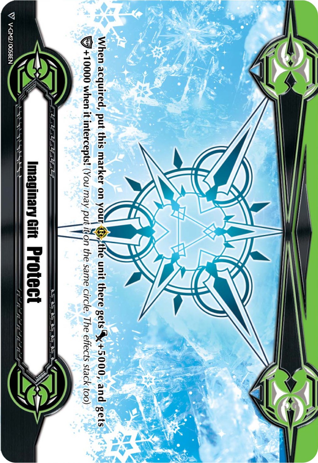 Image of Imaginary Gift [Protect II] (2020 Gift II You Campaign) (V-GM2/0058EN) [Gift Markers]