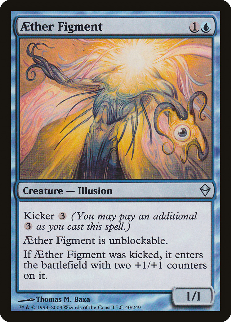 Image of Aether Figment [Zendikar]