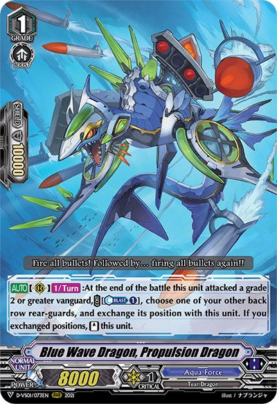 Image of Blue Wave Dragon, Propulsion Dragon (D-VS01/073EN) [V Clan Collection Vol.1]