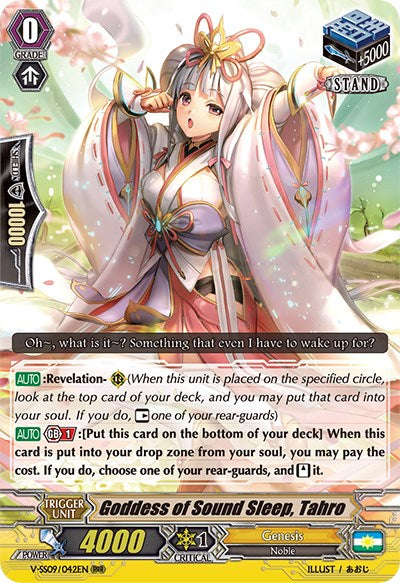 Image of Goddess of Sound Sleep, Tahro (V-SS09/042EN) [Revival Selection]