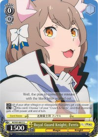 Image of Royal Guard Knight, Ferris (RZ/S55-E017 C) [Re:ZERO Vol.2]