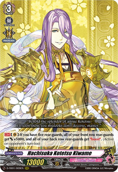 Image of Hachisuka Kotetsu Kiwame (D-TB01/009EN) [Touken Ranbu: ONLINE 2021]