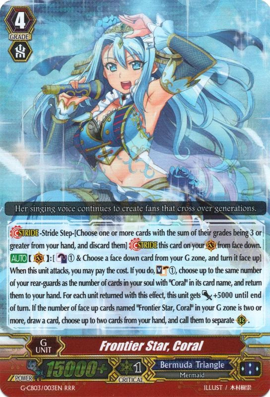 Frontier Star, Coral (G-CB03/003EN) [Blessing of Divas]