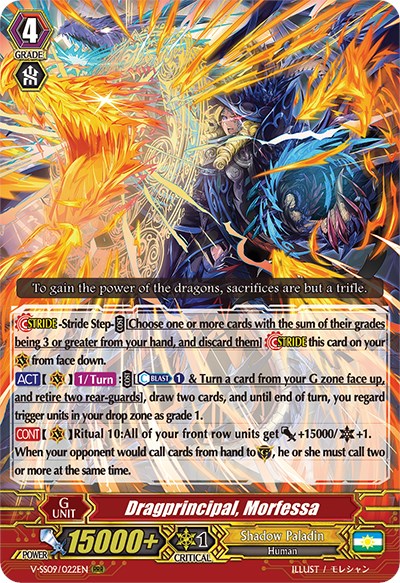 Image of Dragprincipal, Morfessa (V-SS09/022EN) [Revival Selection]