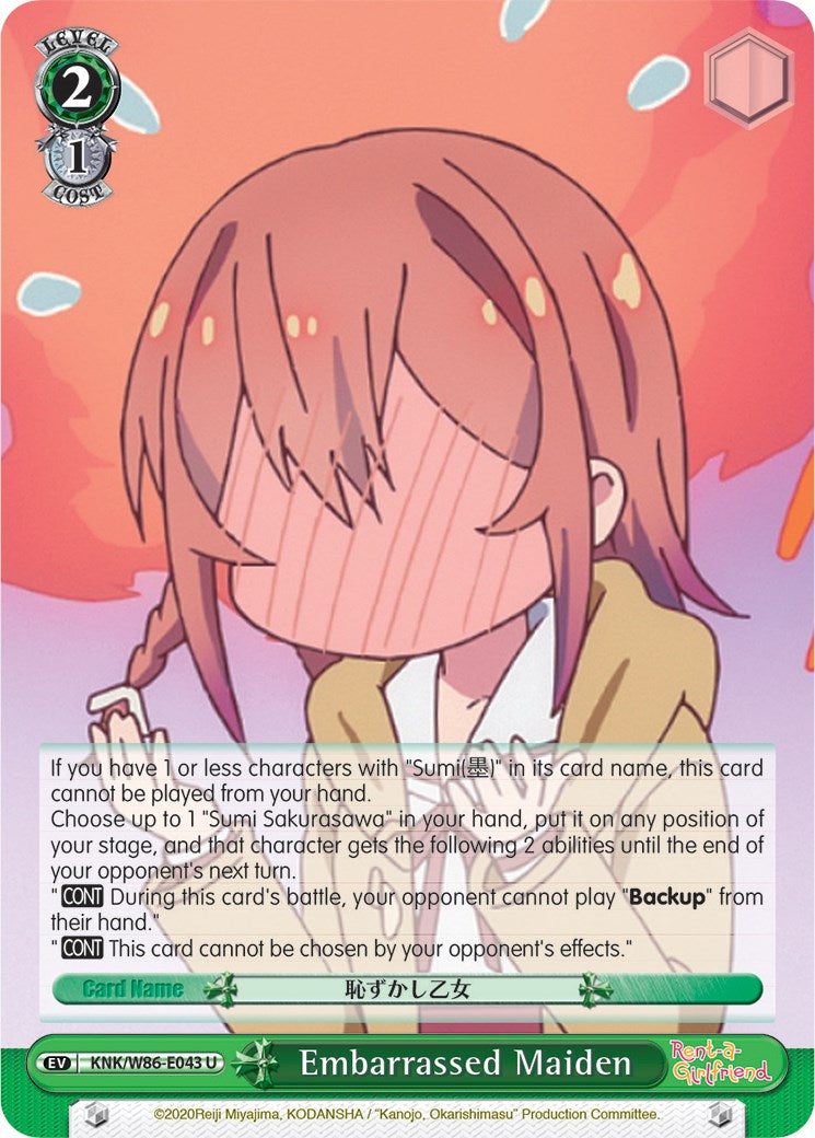Image of Embarrassed Maiden (KNK/W86-E043 U) [Rent-A-Girlfriend]