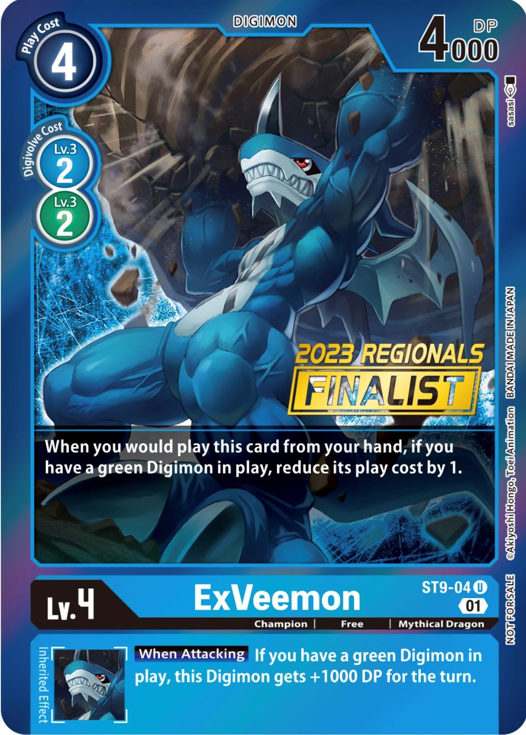 Image of ExVeemon [ST9-04] (2023 Regionals Finalist) [Starter Deck: Ultimate Ancient Dragon Promos]