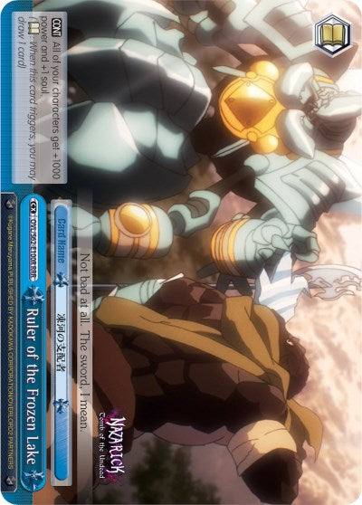 Image of Ruler of the Frozen Lake (OVL/S62-E100R RRR) [Nazarick: Tomb of the Undead]