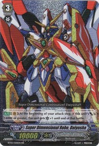 Image of Super Dimensional Robo, Daiyusha (BT03/020EN) [Demonic Lord Invasion]
