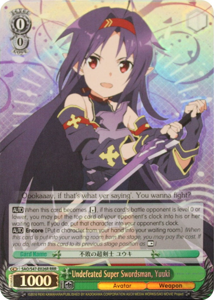 Image of Undefeated Super Swordsman, Yuuki (SAO/S47-E026R RRR) [Sword Art Online Re: Edit]