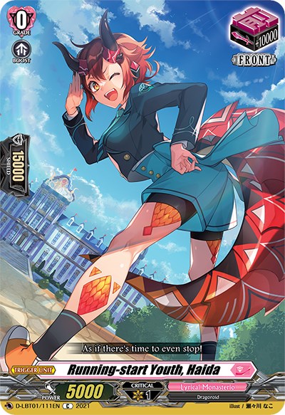 Image of Running-start Youth, Haida (D-LBT01/111EN) [Lyrical Melody]