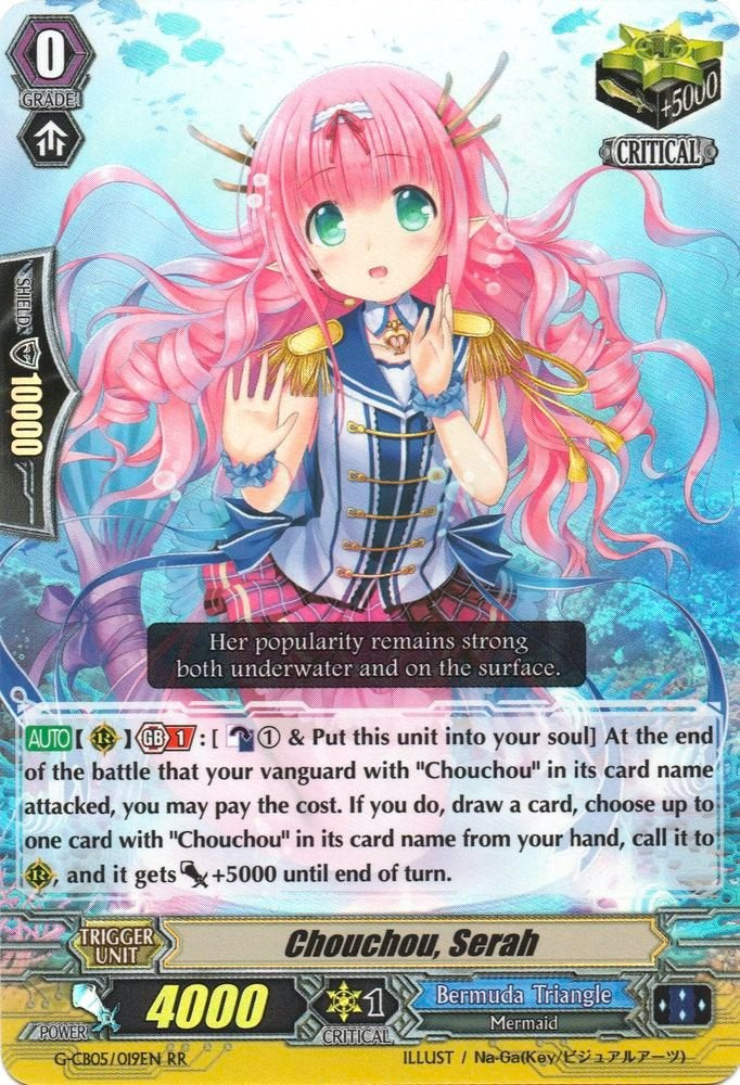 Image of Chouchou, Serah (G-CB05/019EN) [Prismatic Divas]
