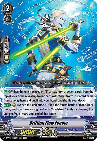 Image of Drifting Flow Fencer (D-VS03/075EN) [V Clan Collection Vol.3]
