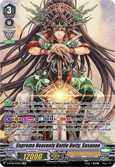 Image of Supreme Heavenly Battle Deity, Susanoo (V-BT08/SP04EN SP) [Silverdust Blaze]