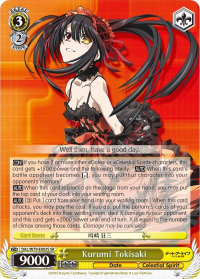 Image of Kurumi Tokisaki (DAL/W79-E003S SR) [Date A Live]