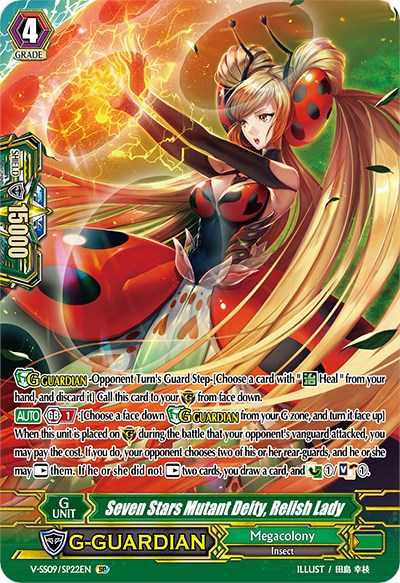 Image of Seven Stars Mutant Deity, Relish Lady (V-SS09/SP22EN) [Revival Selection]