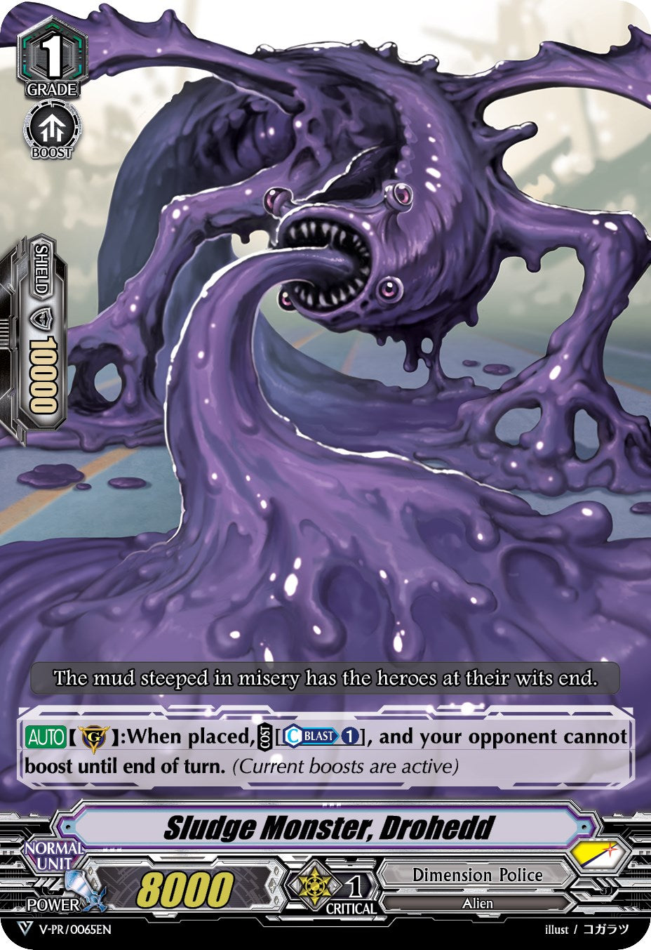 Image of Sludge Monster, Drohedd (V-PR/0065EN) [V Promo Cards]