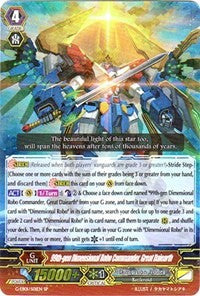 Image of 99th Dimensional Robo Commander, Great Daiearth SP (G-EB01/S01EN) [Cosmic Roar]