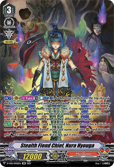 Image of Stealth Fiend Chief, Nura Hyouga (D-VS01/SP05EN) [V Clan Collection Vol.1]