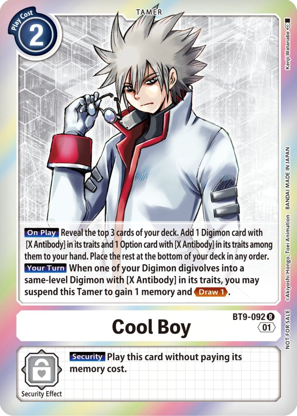 Image of Cool Boy [BT9-092] (Event Pack 4) [X Record Promos]
